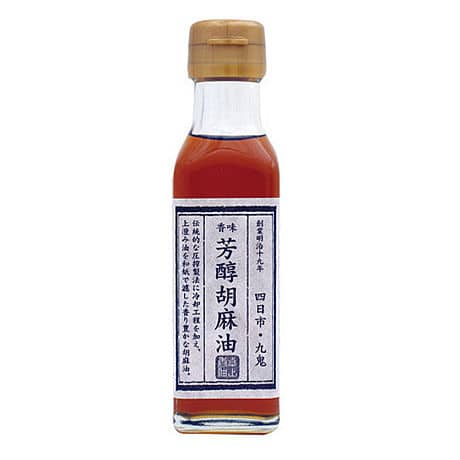 460_FNA0010JPAA-1
