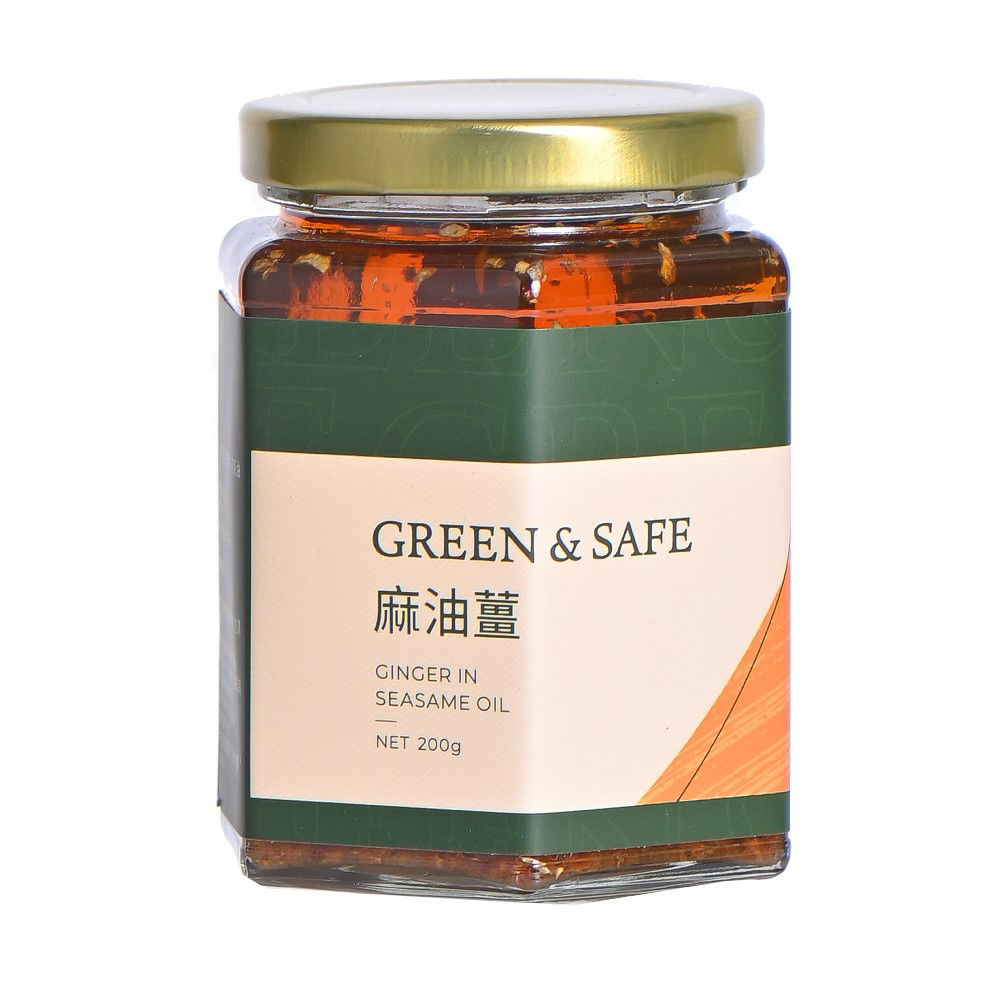 麻油薑