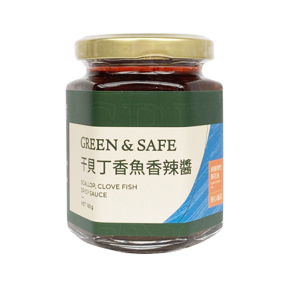 干貝丁香魚香辣醬