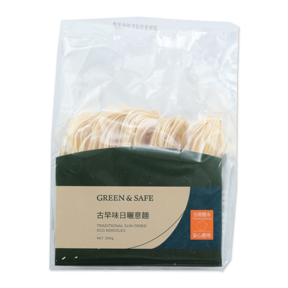 古早味日曬意麵