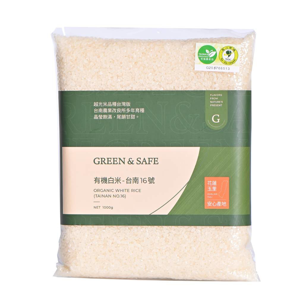 有機白米(1000g)(台南16號)