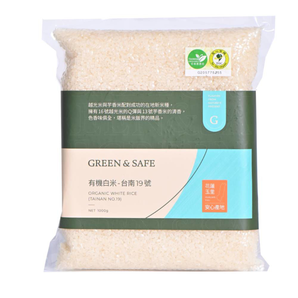 有機白米(1000g)(台南19號)