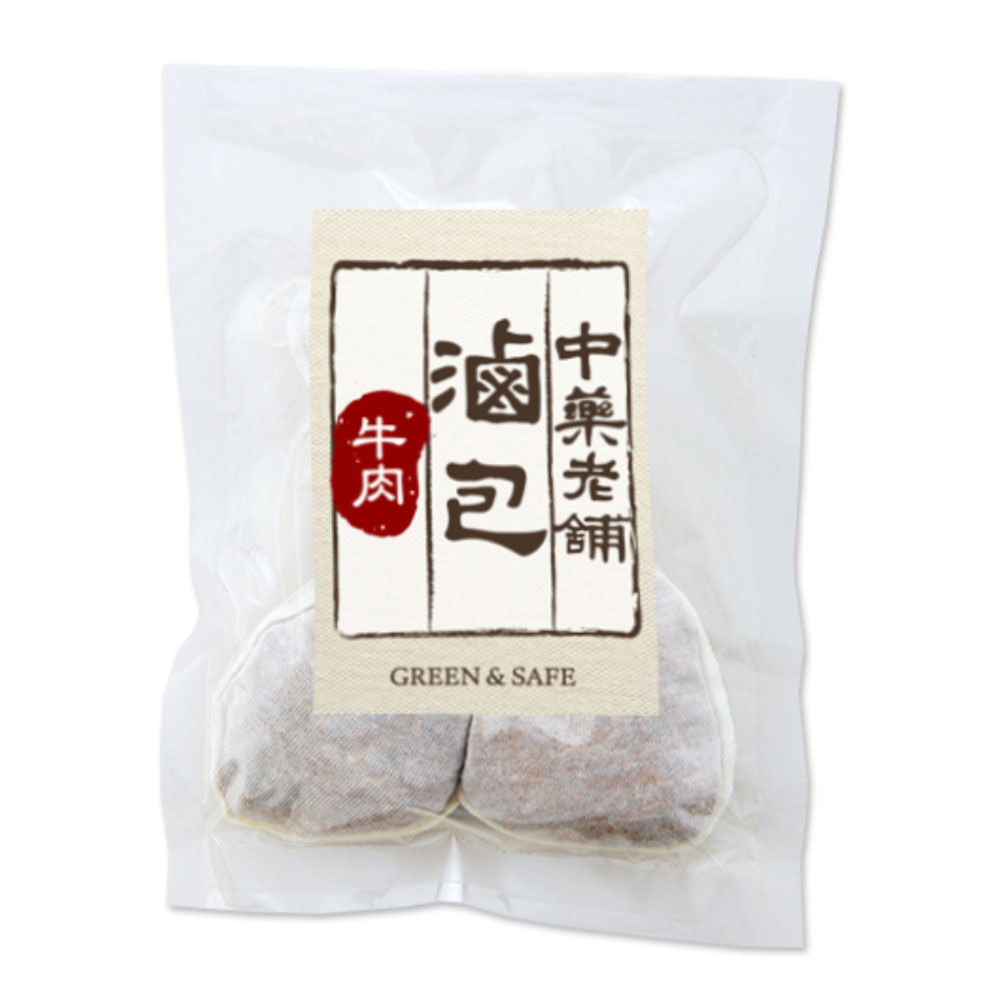 中藥老舖滷包(牛肉)-1