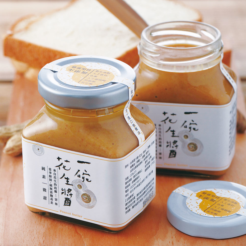 一碗花生醬(甜味)-1