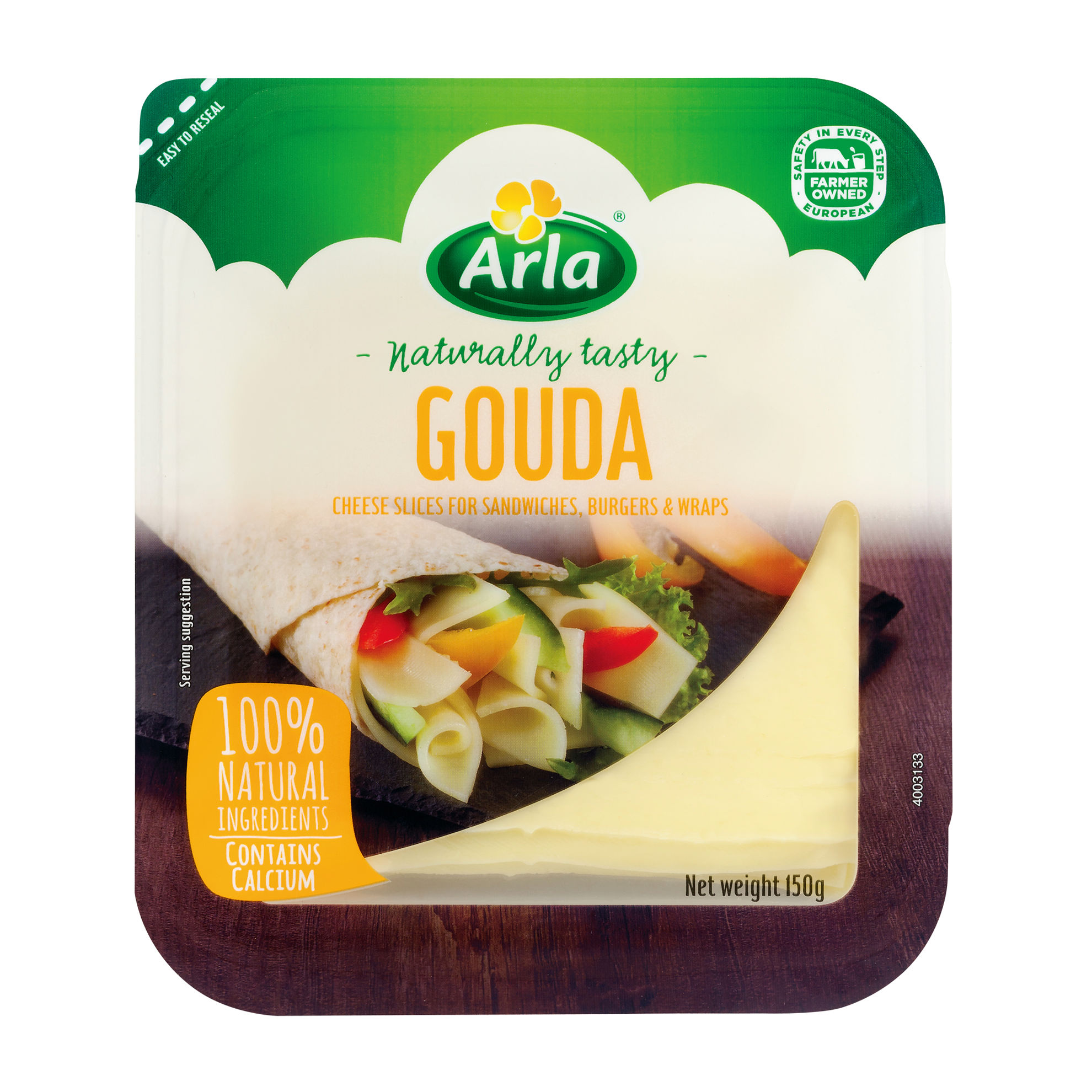 高達GOUDA