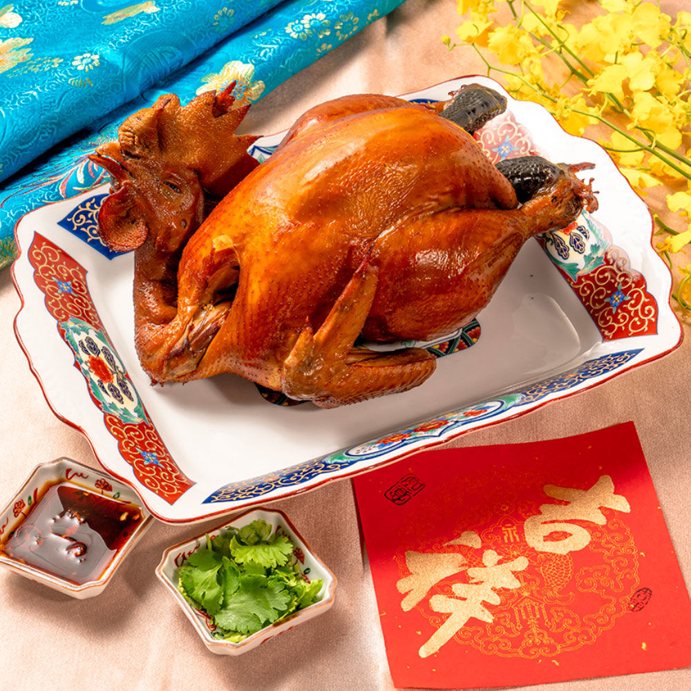 山海樓聯名-甘蔗燻雞-1