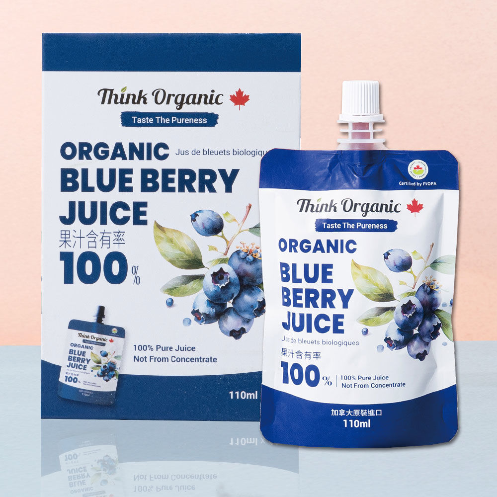 Think-Organic-有機藍莓原汁-1