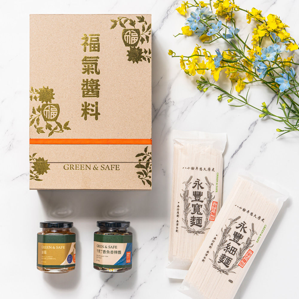 福氣醬料禮盒-1