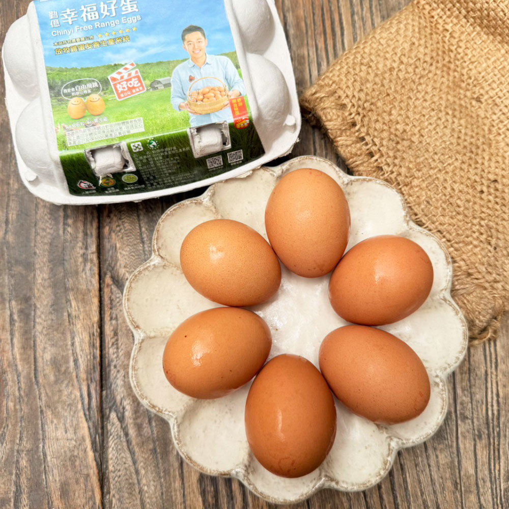 放養幸福好蛋-2025